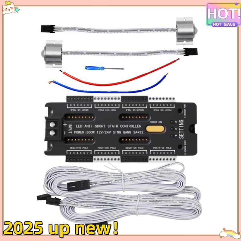 Controlador de sensor de movimento led para escada, qualidade superior, 32 canais de escurecimento, iluminação noturna interna, 12v/24v, fita led, escada con