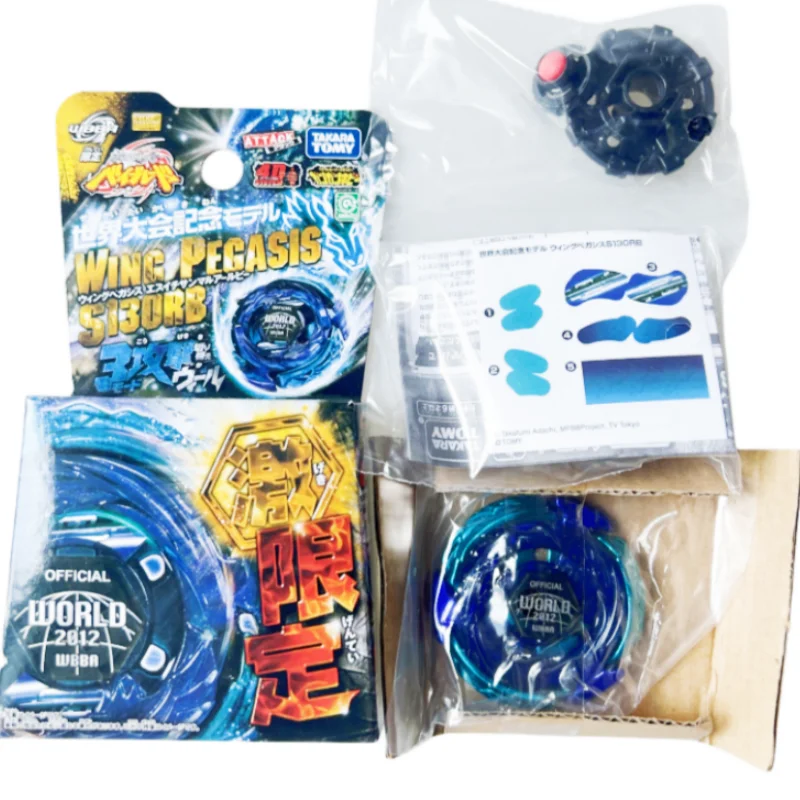 Takara Tomy beyscollector BB102  BB65  BB78  BBP01 BB74 BB89 BB48 Limited  do not have a launcher With color box