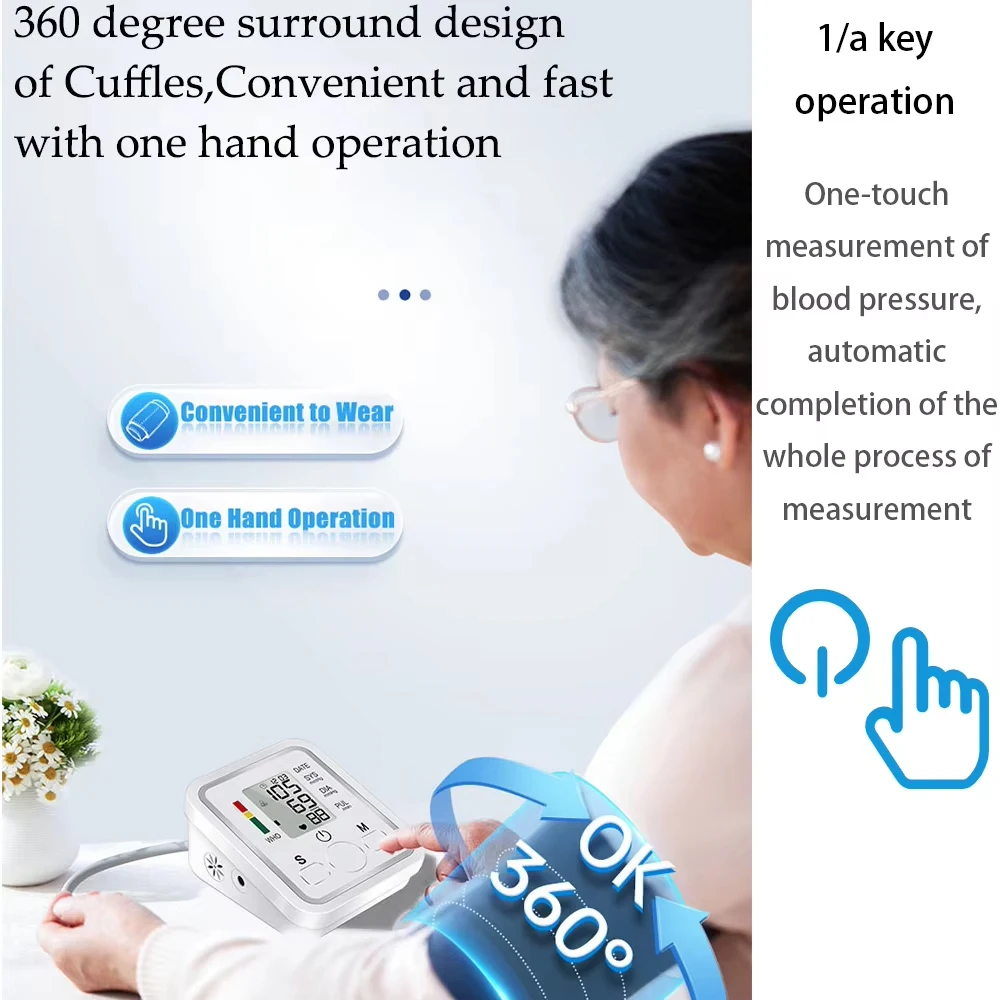 เครื่องวัดความดันโลหิตแบบพกพา Digital Tensiometer Heart Rate Monit อุปกรณ์อัตโนมัติ Professional Medical Sphygmomanometer