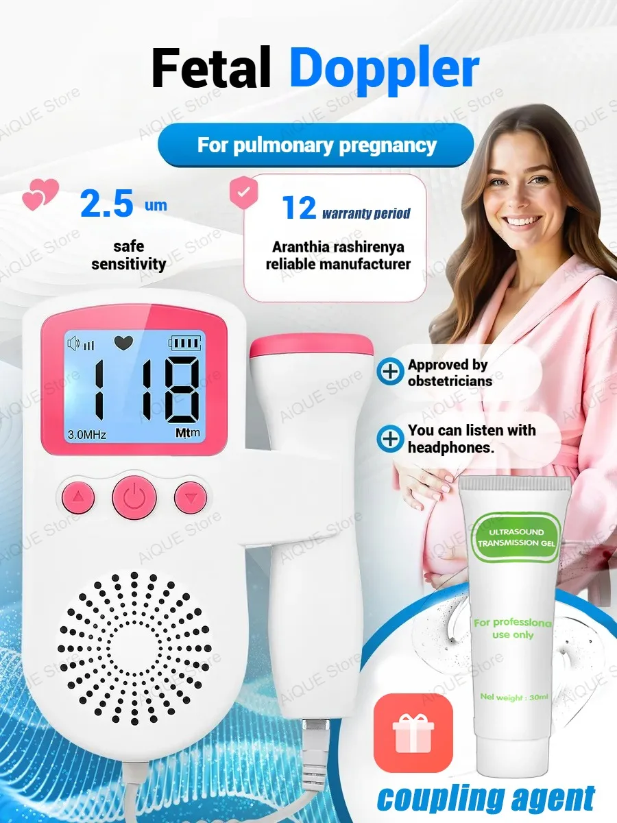 Aique 2.5mhz fetal doppler ultrassom 30ml gel detector de freqüência cardíaca do bebê grávida ultra-sônico monitor de batimento cardíaco do bebê para a gravidez