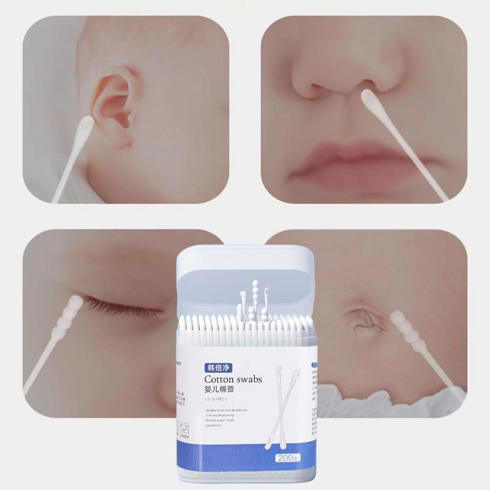 200x ธรรมชาติผ้าฝ้าย Swabs ผ้าฝ้าย Buds เคล็ดลับ Hypoallergenic กระดาษ Sticks หูขี้ผึ้งทำความสะอาดรอบเครื่องสำอางค์หูหู swab