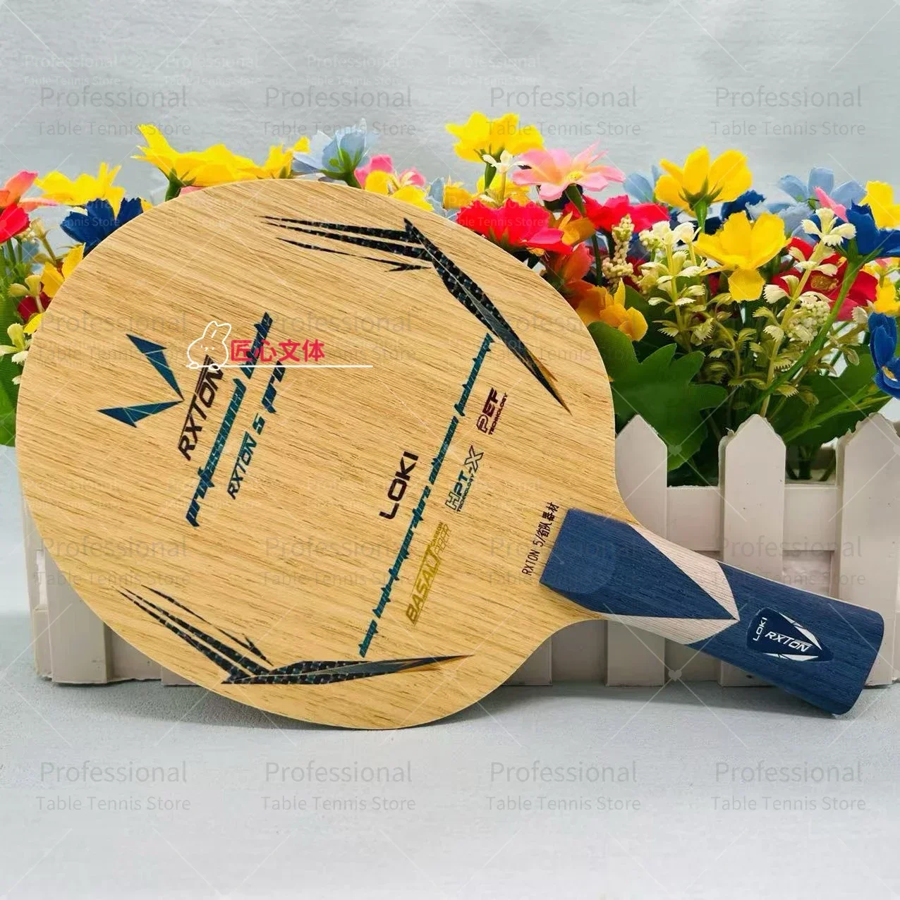 LOKI RXTON 5 プロ プロビンス 卓球ブレード 内蔵玄武岩繊維カーボン 5 ウッド 2 カーボンピンポンラケット アーク & 高速攻撃