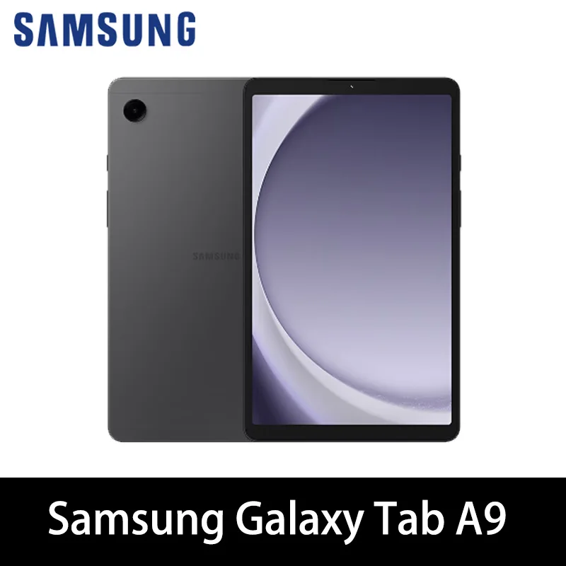 Samsung Galaxy Tab A9 Wifi, Tablet, Octa-Core Cpu, 8,7 "Tft Scherm, 8Mp Camera, 5100Mah Batterijcapaciteit
