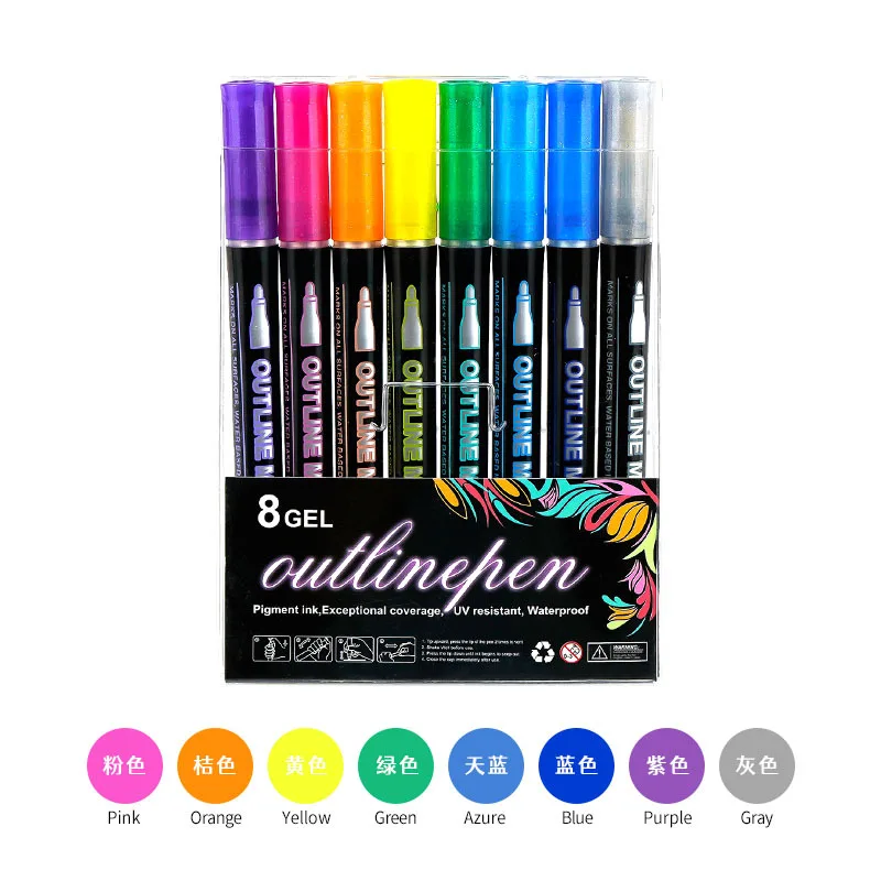 8/12/24/36/48 colors Double-line Outline pen contour pen Dream flash pen Metal color marker DIY handbook fluorescent marker