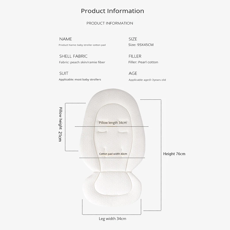 รถเข็นเด็กที่นั่งเบาะสําหรับทารกเก้าอี้สูง Universal Breathable Pram Pad Soft Seat Liner หมอนที่นอนเด็กอุปกรณ์เสริมทารกแรกเกิด