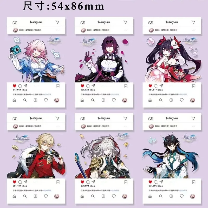 6 unids/pack juego Honkai Star Rail Dan Heng · Immibitor Lunae 7 de marzo Aventurina Kafka Jing Yuan Sparkle foto Pvc tarjeta transparente