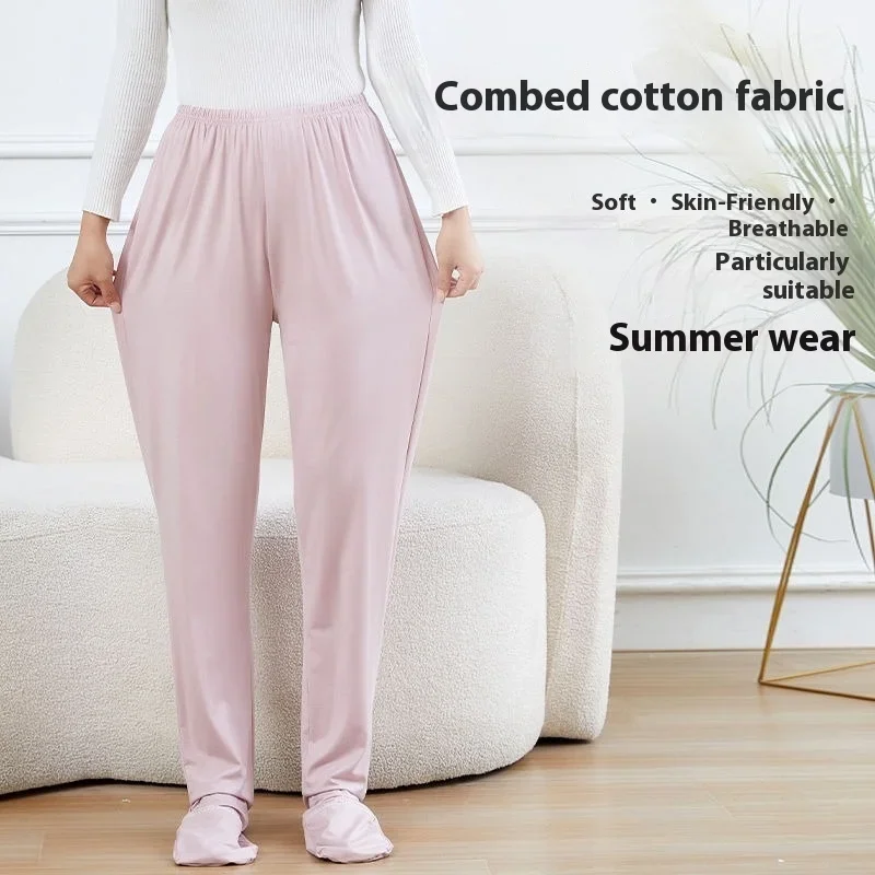 Calcetines largos para adultos y ancianos, pantalones de dormir Unisex, térmicos, cálidos, cubierta de pierna, bolsa de pies sueltos, pantalones de pijama para el hogar