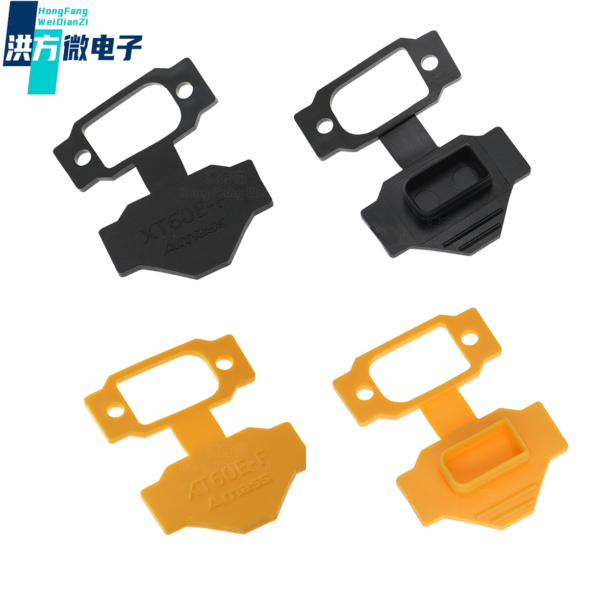 XT60E-F Защитный чехол с вилкой, оригинальный пылезащитный колпачок из ПВХ для радиоуправляемого дрона, водонепроницаемый защитный чехол, черный, желтый, женская головка XT60E