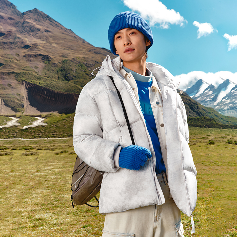 Semir kurze Herren Daunen jacke Winter vielseitiger trend iger wasserdichter Mantel