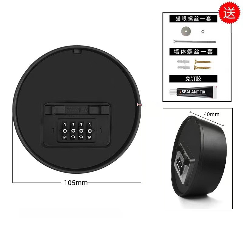 Password Box Can Be Hidden Wall Mount Key Storage Secret Box Organizer Password Security Code Lock Secretly Store Money Cards