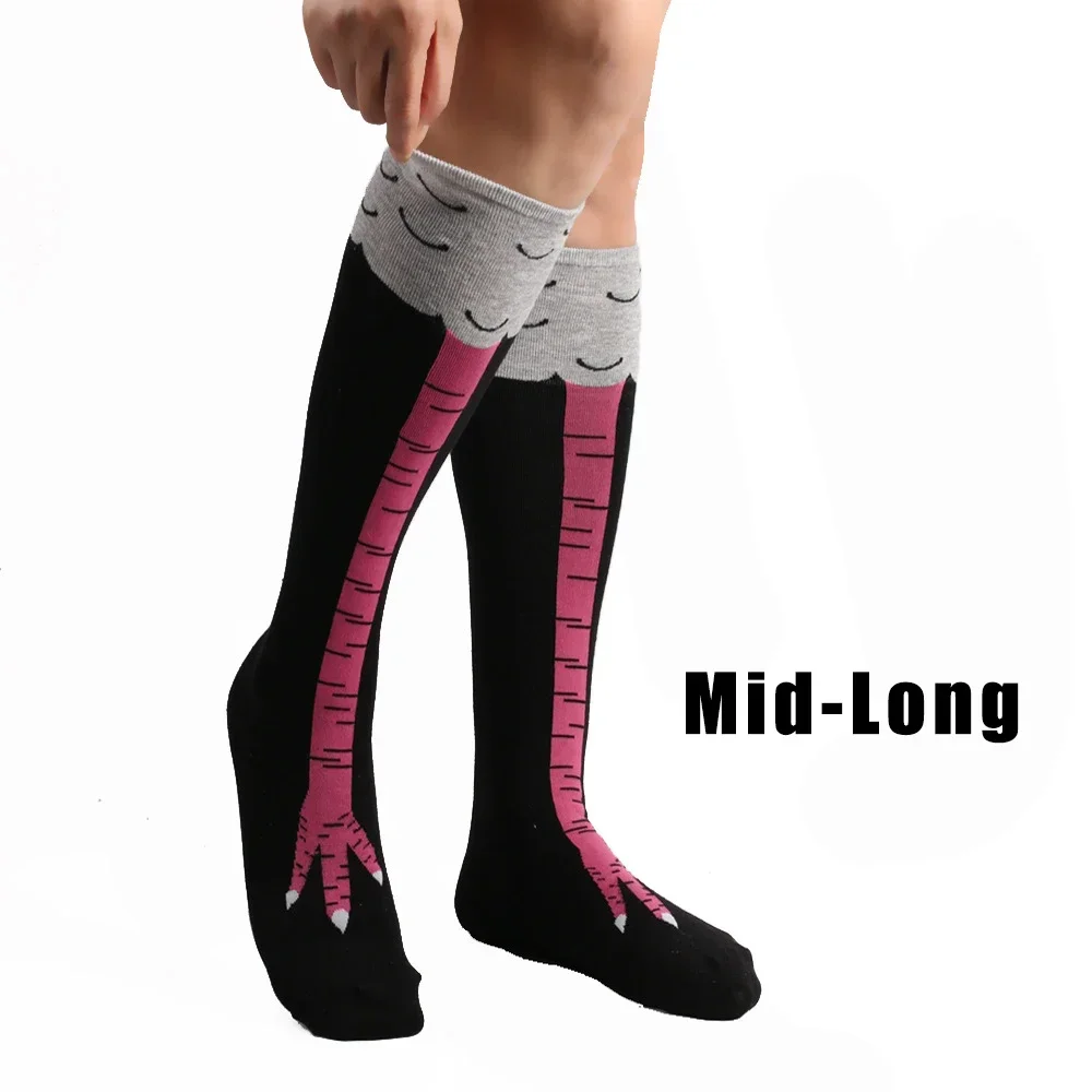Calcetines divertidos de pollo en 3D para hombre, calcetines con estampado de dibujos animados, Cosplay, alta flexibilidad, calcetín alto hasta el muslo, pies finos de algodón a la moda