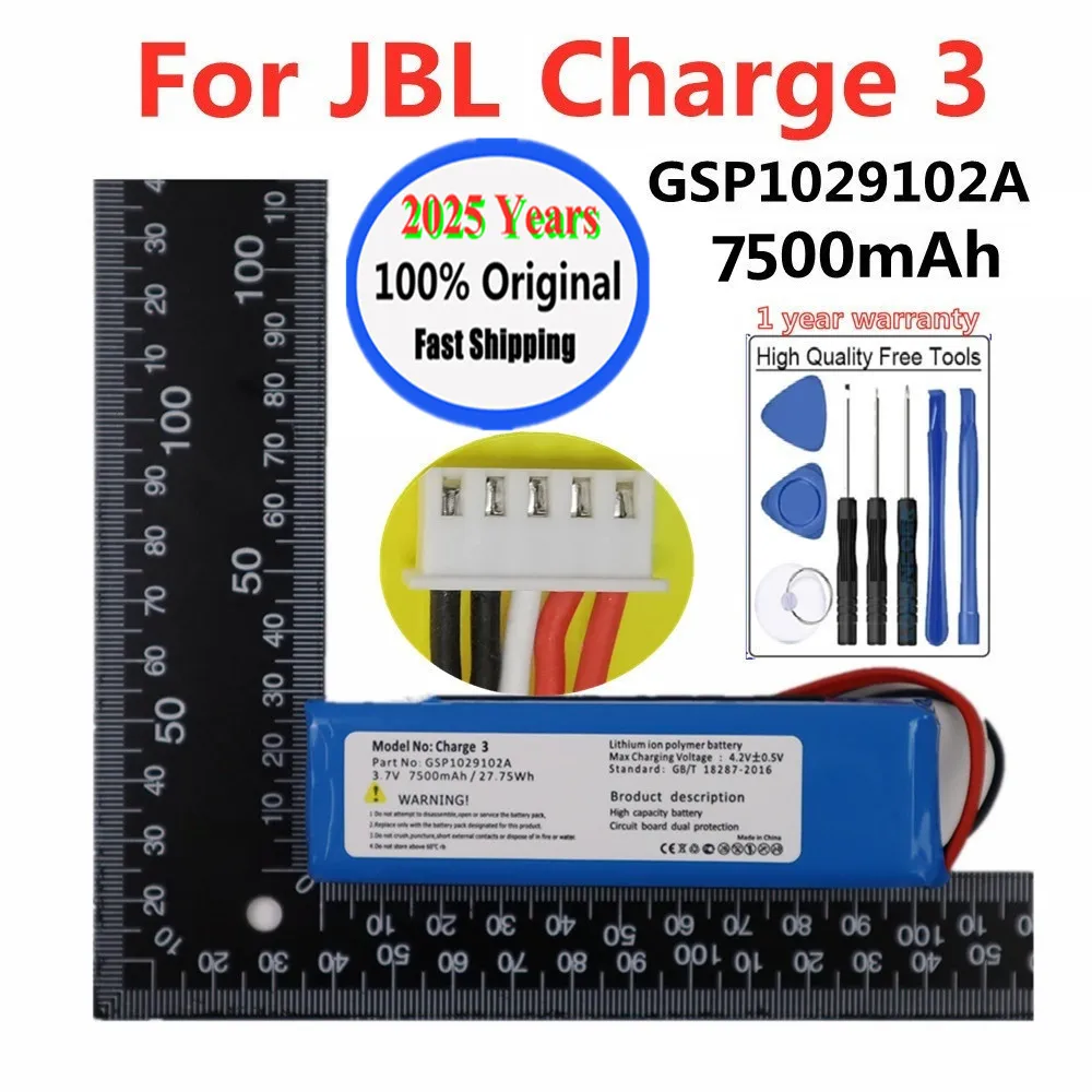 2025 ปี 100% Original ลําโพงเปลี่ยนแบตเตอรี่สําหรับ JBL Charge 3 Charge3 GSP 102910 แบตเตอรี่ลําโพงสําหรับเล่น CS-JML330SL