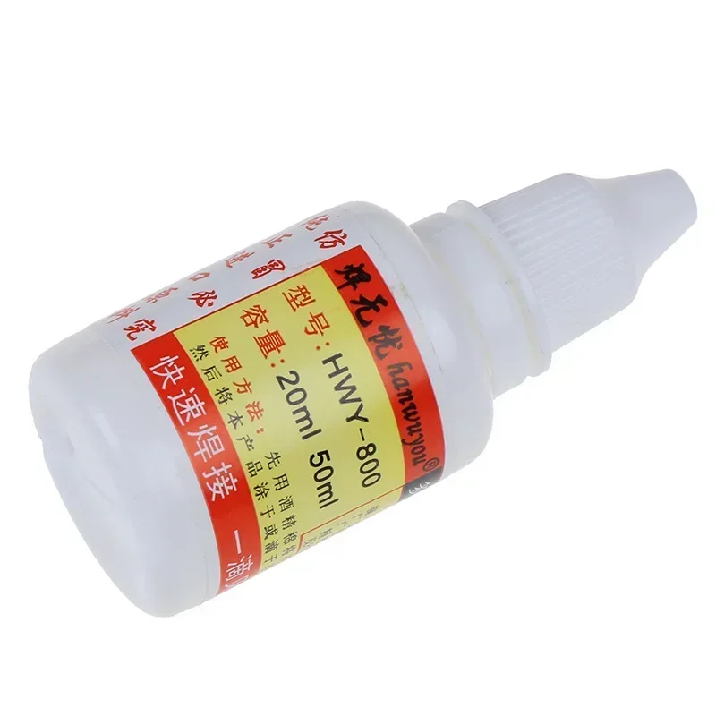 20ML สแตนเลสสตีลโลหะเชื่อม Liquid FLUX Multifunctional Strong SOLDER FLUX DIY ซ่อมมืออาชีพเครื่องมืออุปกรณ์เสริม
