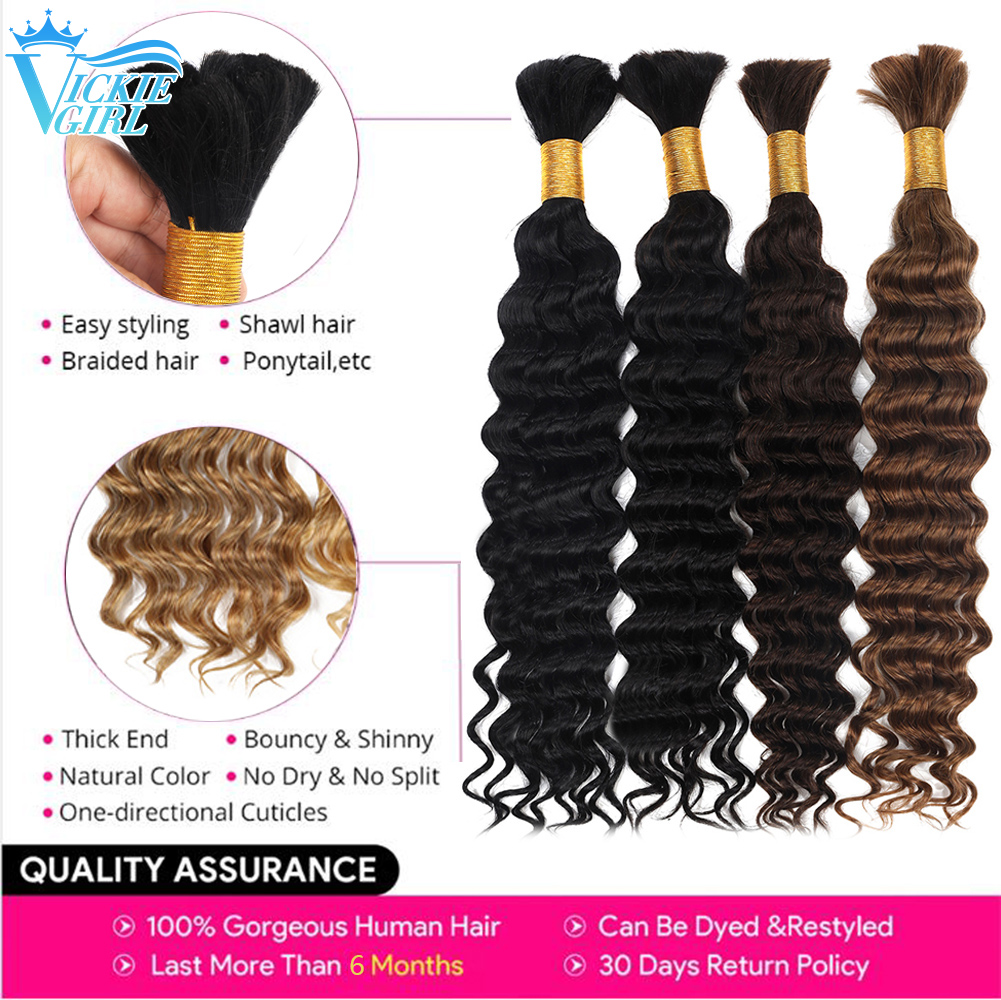 Deep Wave Bulk Hair Bundles 100 % Deep Wave Echthaar Bulk 16-28 Zoll No Weft Echthaarverlängerung 100 g