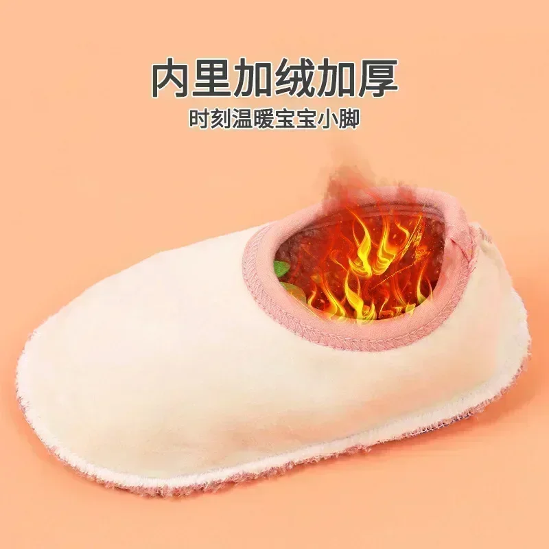 ฤดูหนาวเด็กรองเท้าสําหรับรองเท้าแตะเด็กทารกเด็กวัยหัดเดิน Plush WARM เด็กผู้หญิง Soft Anti-SLIP เนอสเซอรี่โรงเรียนในร่มรองเท้าเด็ก