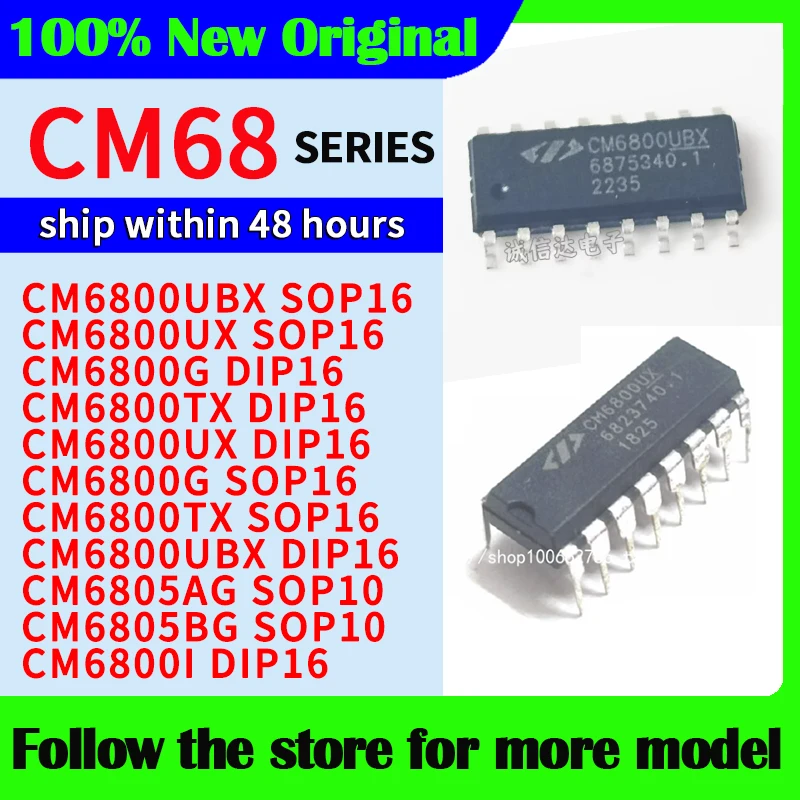 CM6800G CM6800TX CM6800UX CM6800UX CM6800UBX CM6805AG CM6805BG CM6800I En stock Envío 48 horas