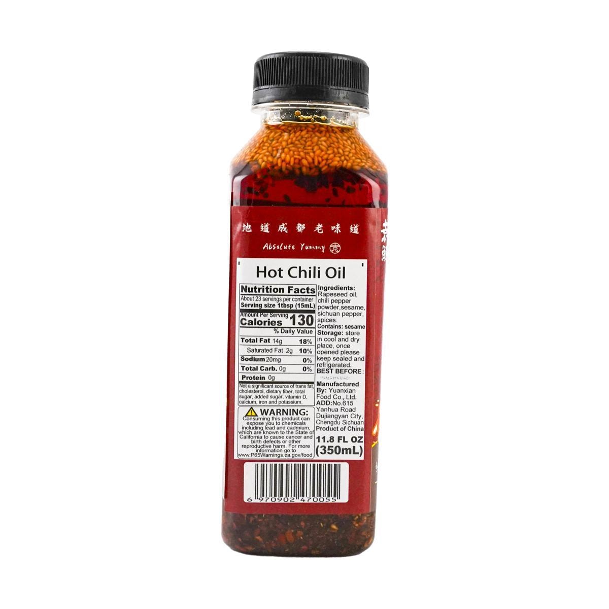 [5Packs] YUANXIAN Sichuan Hot Pepper Sauce - with Sesame Seeds, 11.83fl oz*5Packs