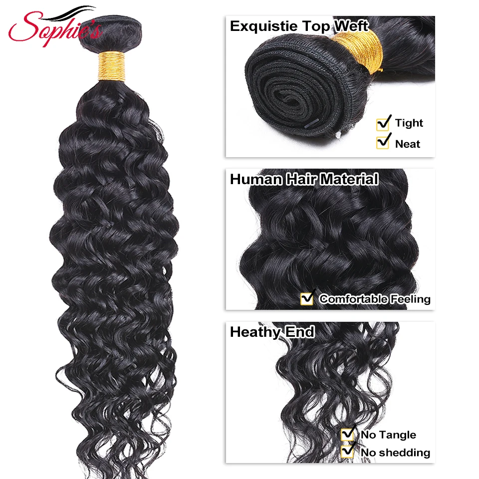 Của Sophie Tóc Bó Brasil Remy Tóc Sóng Nước Bó Đôi Sợi Ngang Tóc 8-26 Inch
