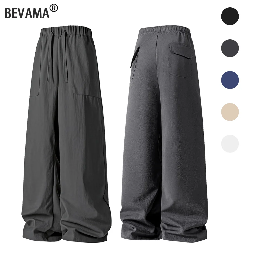 Pantaloni da uomo Pantaloni lunghi casual traspiranti tinta unita estivi Pantaloni larghi leggeri Pantaloni streetwear di grandi dimensioni maschili