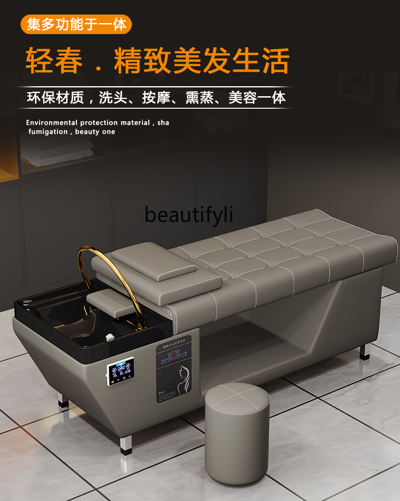 Массажный стул для парикмахерской, для терапии головы