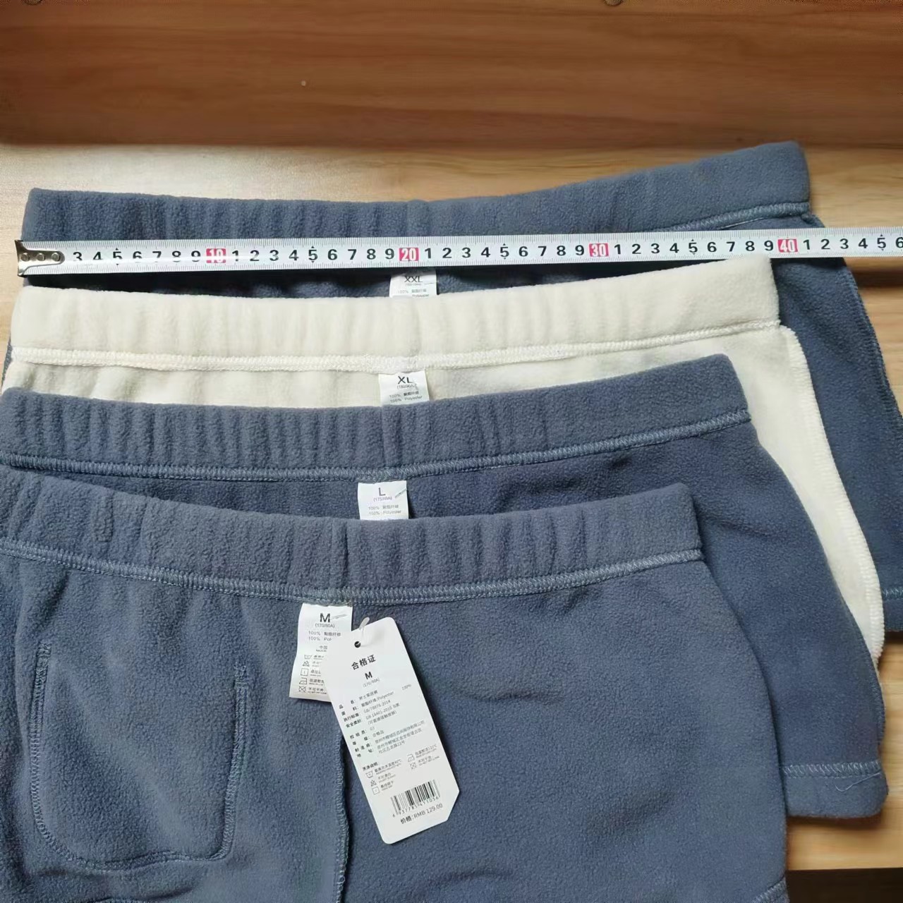 NEU KOMMT SEOBEAN SOLIDE POLARFLEECE SHORTS