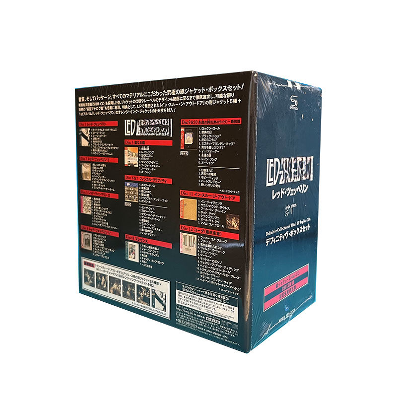 エターナル クラシック ロック バンド 12CD セット ヨーロッパとアメリカのハード ロック バンド ハードカバー CD