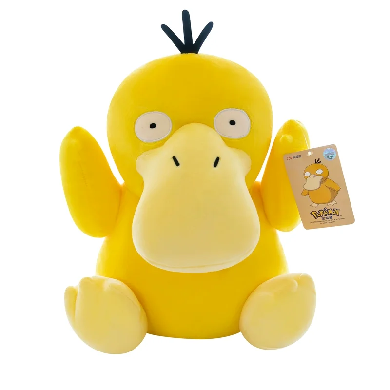 Psyduck ตุ๊กตาหนานุ่มนุ่มนิ่มแบบดั้งเดิม, ตุ๊กตาอนิเมะยัดไส้หมอนโซฟาการ์ตูนของขวัญวันหยุดคริสต์มาสวันเกิด
