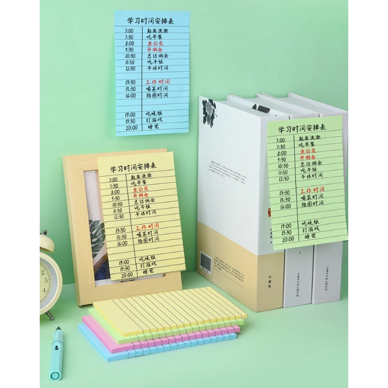 100/200 페이지 수평선 스티커 메모 종이 노트 대형 학생 사무실 스티커 메모 노트 노트