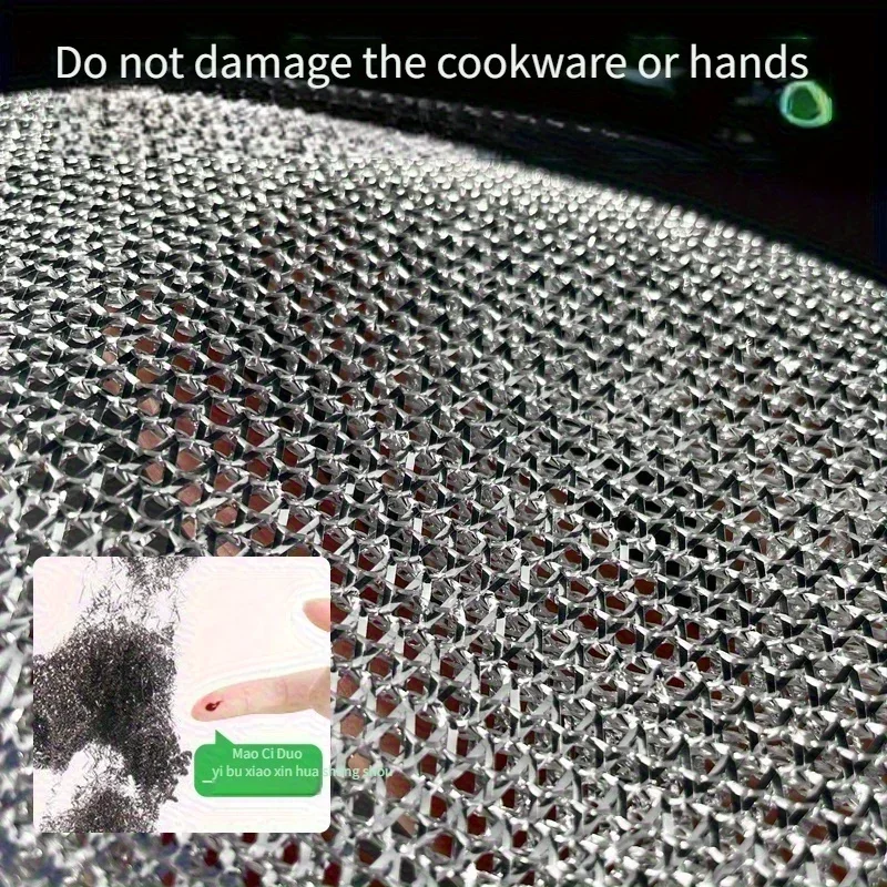 15pcMetal Wire Cleaning Cloth, Mesh Cloth, Non Greasy, Quick Drying, Multi-purpose Brush, Bowl,  Descaling, Replacing Steel Wi