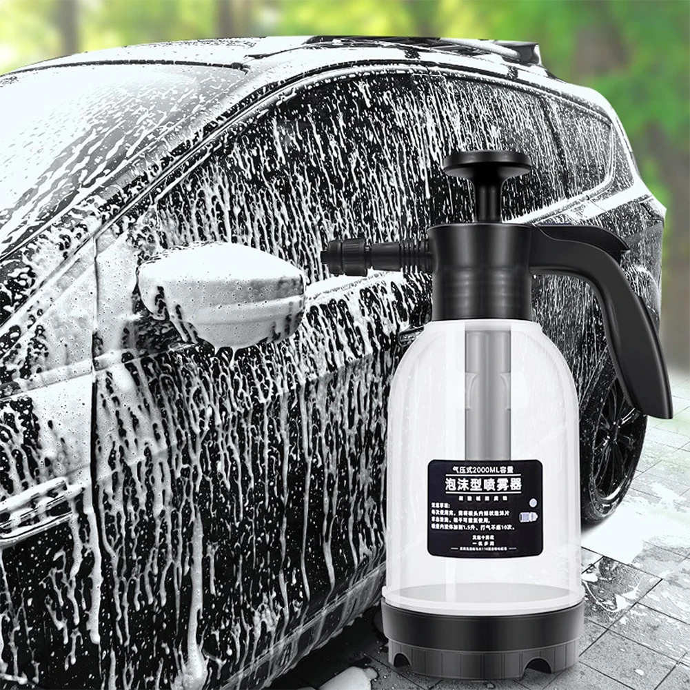Regadera de jardinería para el hogar, bote de espuma resistente a los ácidos y álcalis, manual, presurizado, presión de aire, lavado de coches, 2L