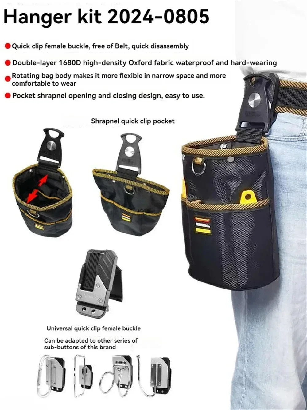 1680D Rotatable Quick-แขวนเล็บกระเป๋าเครื่องมือกระเป๋าเครื่องมือสําหรับงานไม้ช่างไฟฟ้า Man ของขวัญเครื่องมือ Organizer