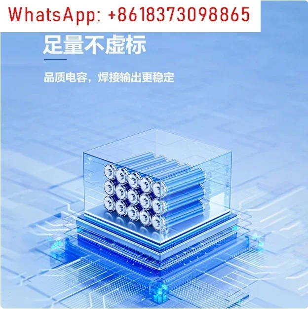 2.4-inch Color Screen Super Farad Capacitor Spot Welding Machine With 999 Level of Fine Adjustment Manual/Automatic Spot Welding
