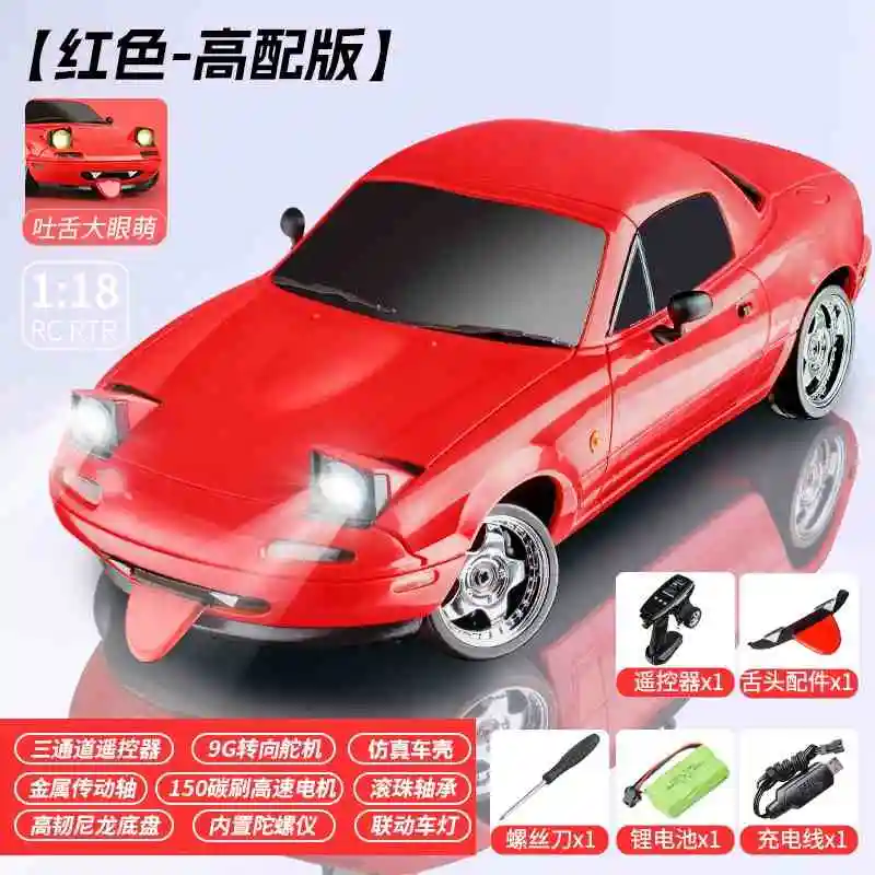 2024 ใหม่ LD1804 MAZDA Mx5 รุ่นพรีเมี่ยม Rc Drift รถ Rc รถยนต์ Gyroscope ด้านหลังล้อไดรฟ์ของเล่นรถวันเกิดของเล่นเด็ก