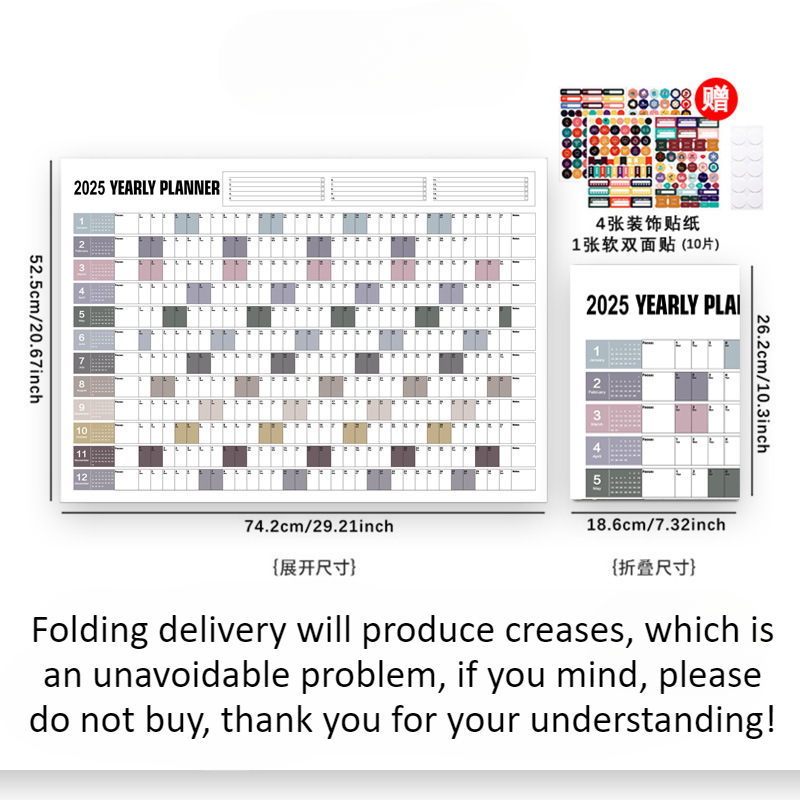 Neuer englischer Wandkalender 2025, Einzelblatt, jährlicher Wandkalender, leerer Gürtel, Memo, Tagesplaner, einfache Raumdekoration