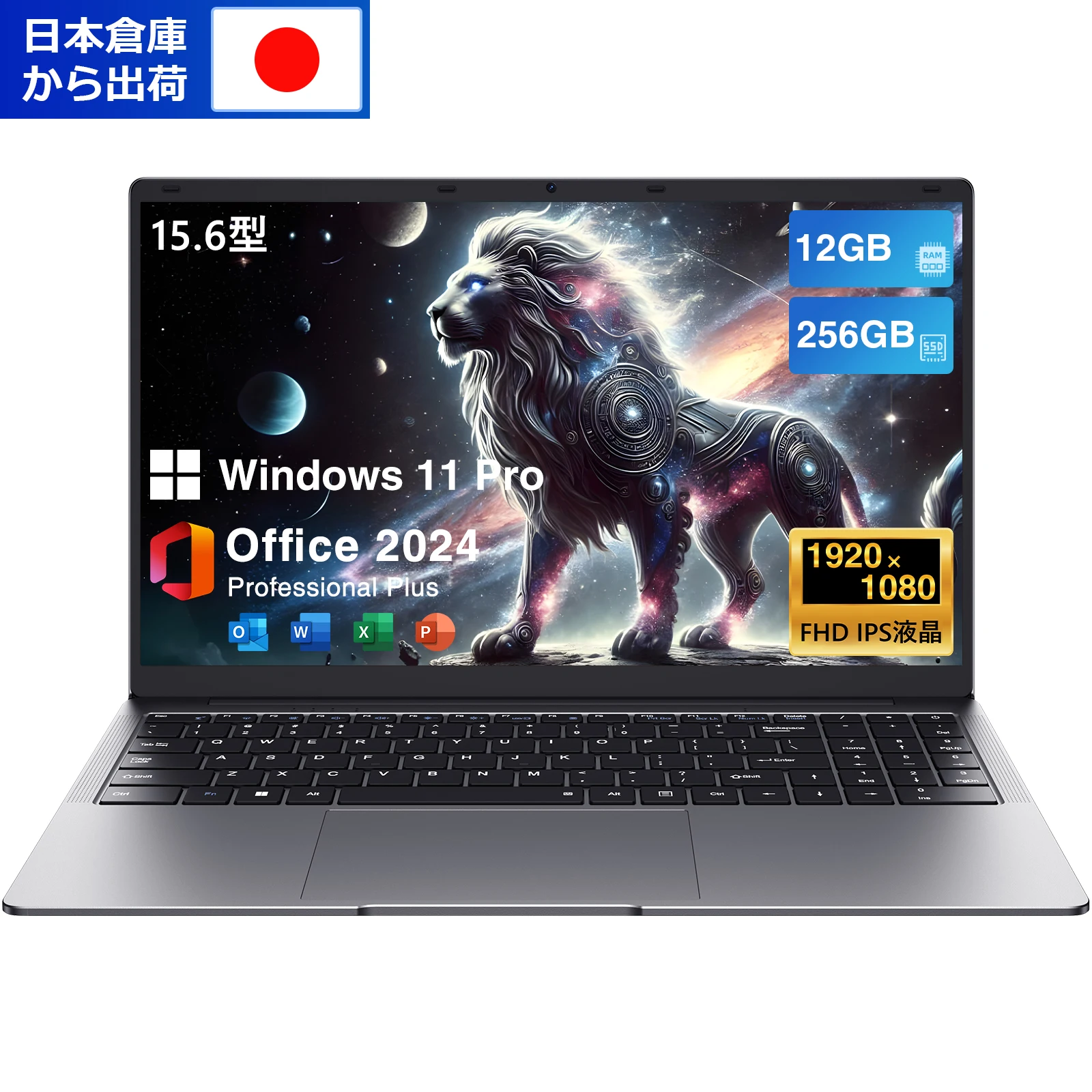 15.6インチ 薄型＆ポータブルノートパソコン Intel Celeron N4000 12GB RAM 256GB SSD FHD 1920x1080 16:9ディスプレイ 仕事や勉強に