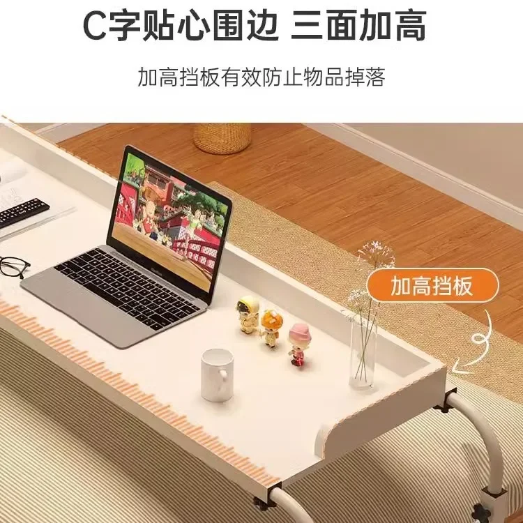 Bed Small Table 120*40cm Wholesale Bedroom Lazy Cross Bed Table Liftable Student Study Table Removable Study Desk