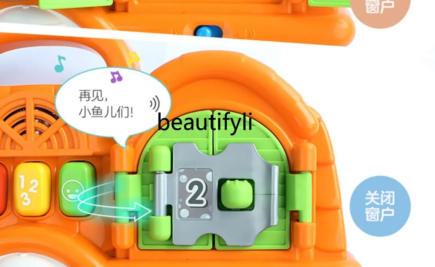 モンテッソーリ-1〜2歳の子供向けのパズルおもちゃのロックを解除します。