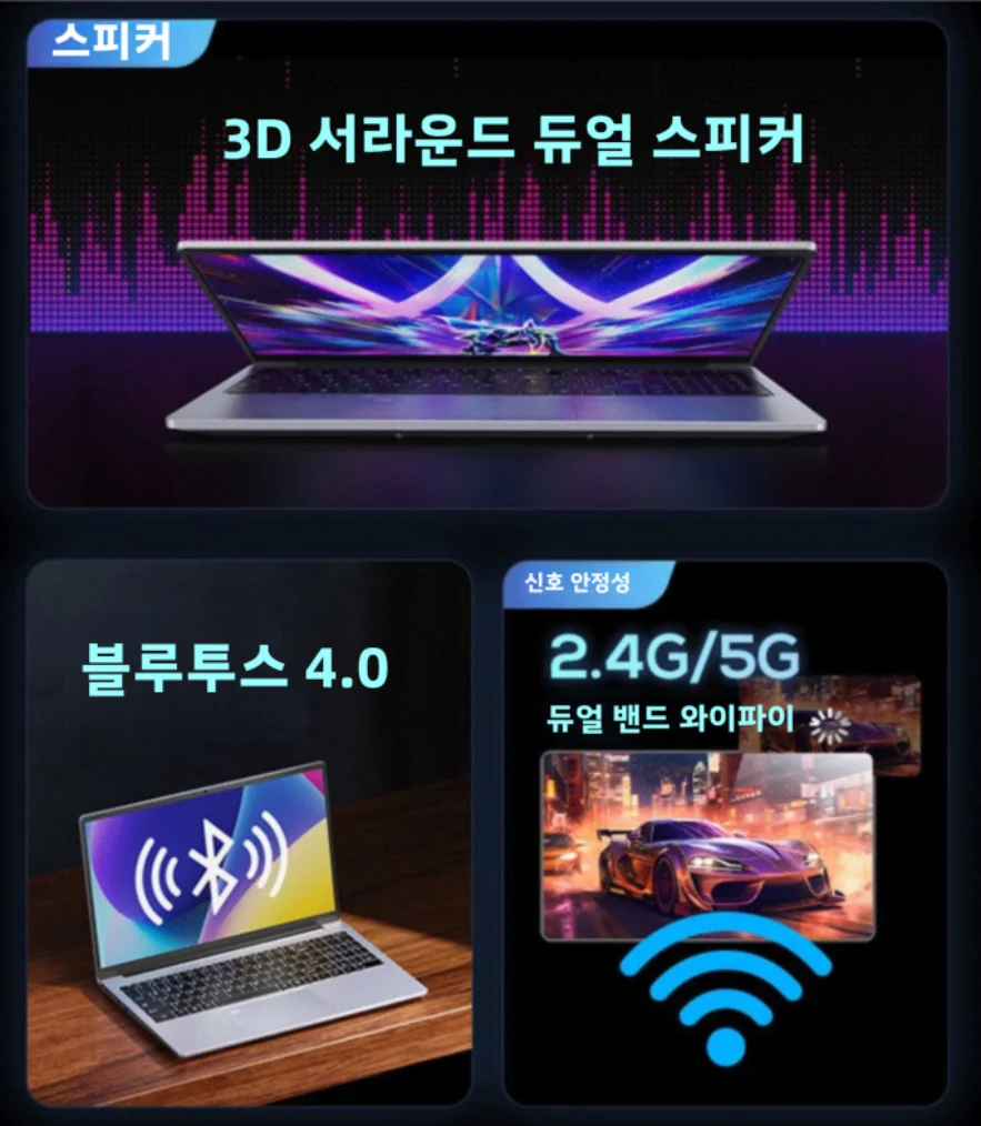 15.6인치 인텔 N95 GTX1060 게이밍 노트북 휴대용 노트북 컴퓨터 PC 32GB DDR4 1TB SSD 게이머용 노트북 윈도우11 백라이트 키보드
