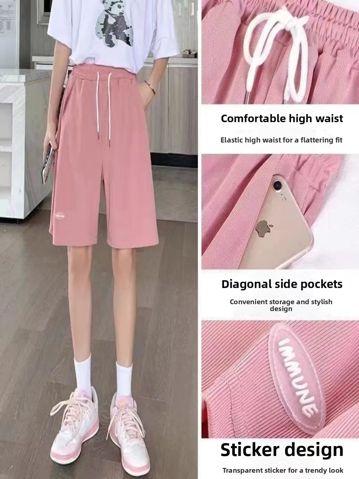 Ice Silk Wide Leg Sports orts Women's Summer Thin Large Size Casual High Waist Loose Slimming Five-Quarter Length Pants