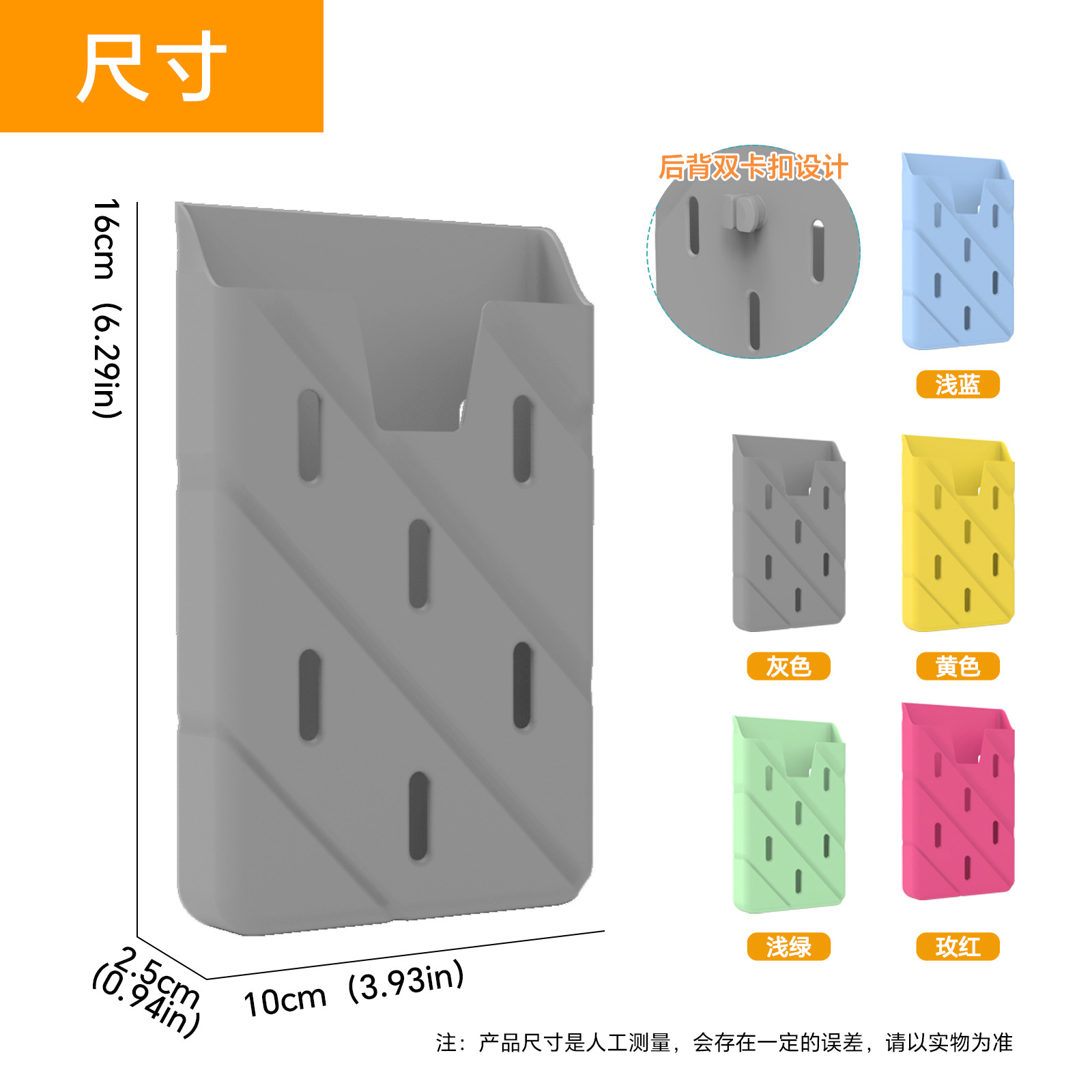 Support de téléphone en silicone Oligportable, étui de rangement, sac, accessoires, sac de plage, breloques multicolores, décorations, bricolage