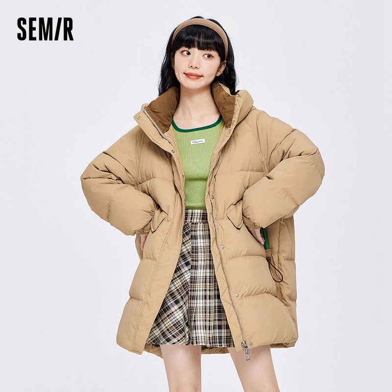 Semir-Chaqueta de plumón con capucha para mujer, chaqueta gruesa con silueta de capullo de longitud media, Color contrastado, nueva moda de invierno, 2023