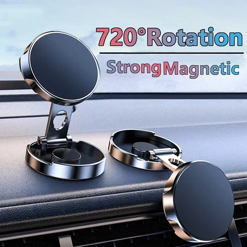Car Mobile Phone Stand Strong Magnetic Car Holder 720° Foldable Round Bracket Support for Universal Phones Mount Holders In Car