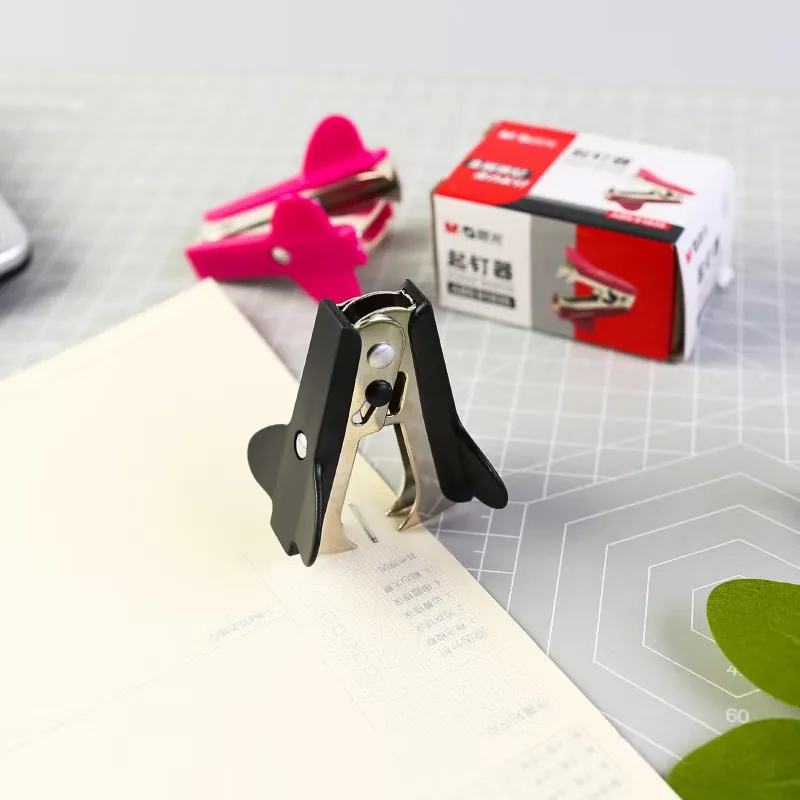 M&G Strong Staple Remover Efficient Office Tool Convenient and Practical Staple Remover With Safety Lock 1 Piece Color Random