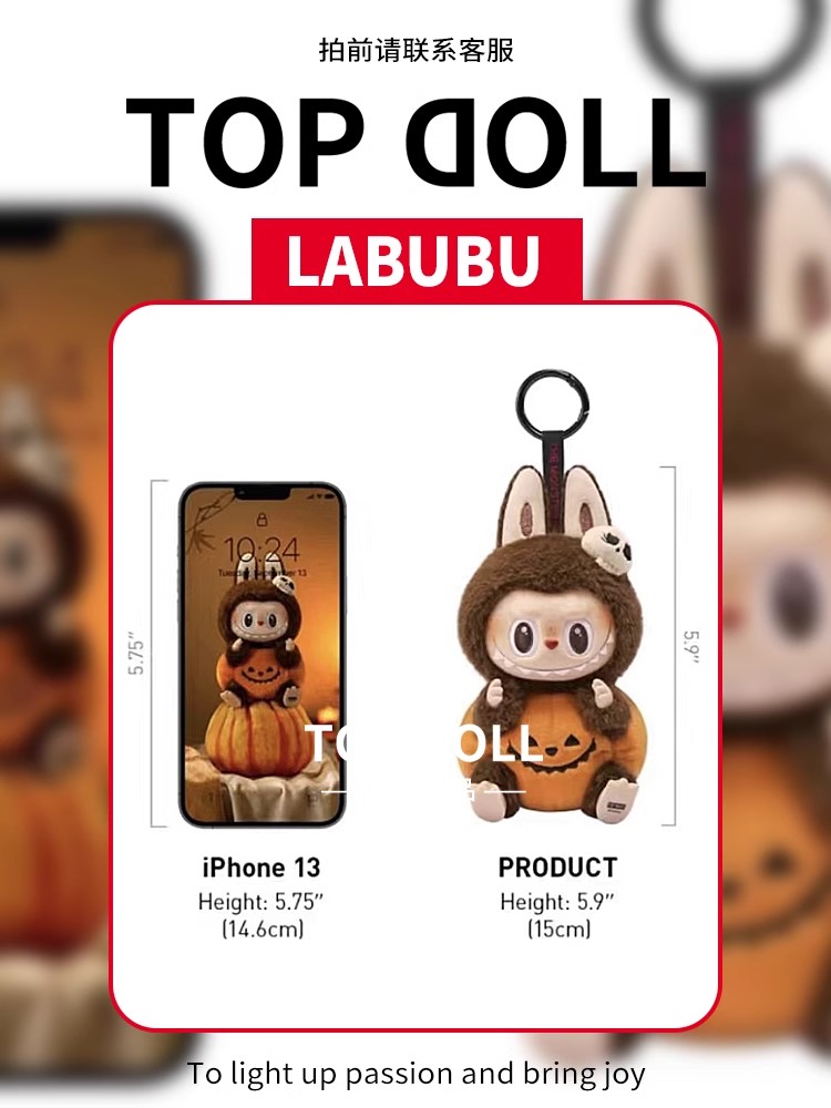 Labubu-Muñeca de los monstruos, caja ciega con movimiento del corazón, Macaron, Mokoko, figuras de Anime, bolsa de adivinación, colgante, regalos de cumpleaños y Navidad