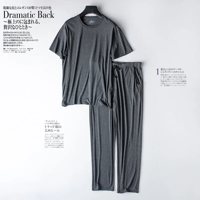 Herren Frühling und Sommer neue Modal-Pyjamas zweiteilige Kurzarmhosen dünne große lockere Sport-Hauskleidung Anzug Nachtwäsche