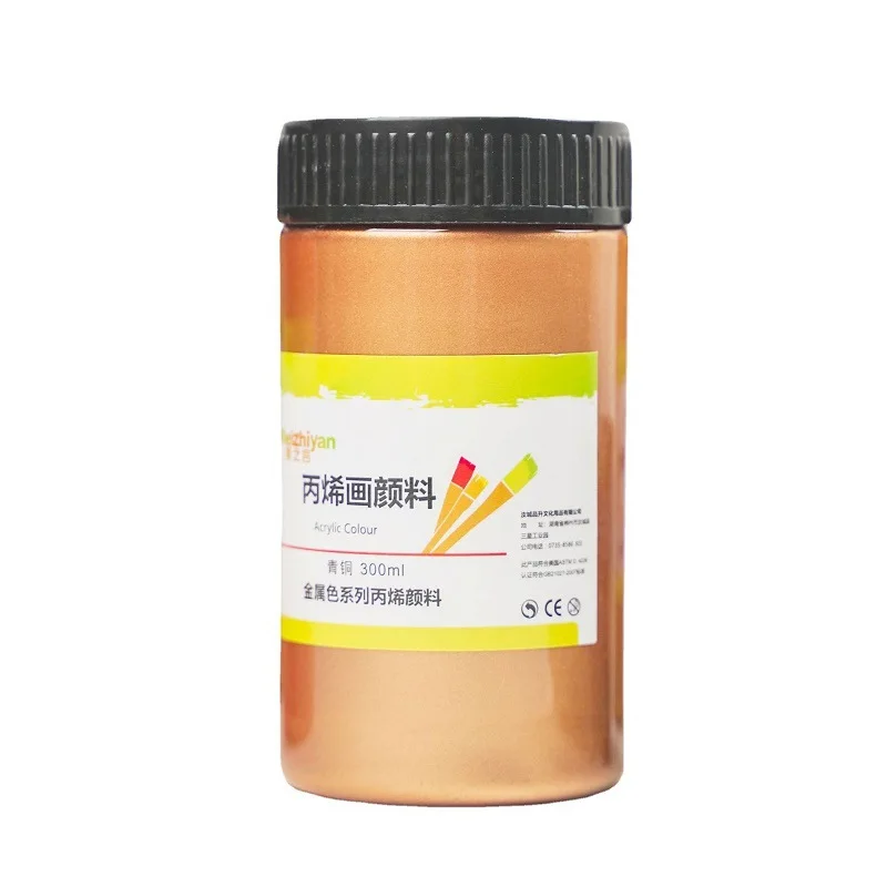 60/100ml Golden Acrylic Paint Metal Pearlescent Hand-painted Gypsum Glue Waterproof and Non-fading DIY Painted Paint