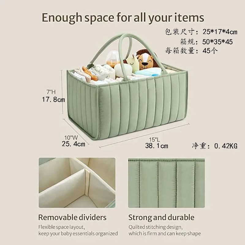 PANGDUBE กระเป๋าใส่ผ้าอ้อมเด็กพับผ้าอ้อมแบบพกพา Stackers & Caddies กระเป๋าเก็บความจุสูงสําหรับของใช้เด็ก