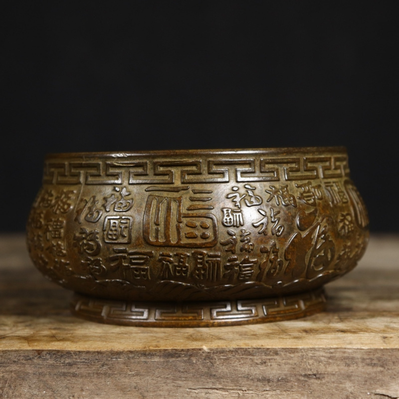 Premium Pure Copper Hundred Blessings and Ten Thousand Words Pattern Incense Burner Copperware Antique Collection Ornaments Home