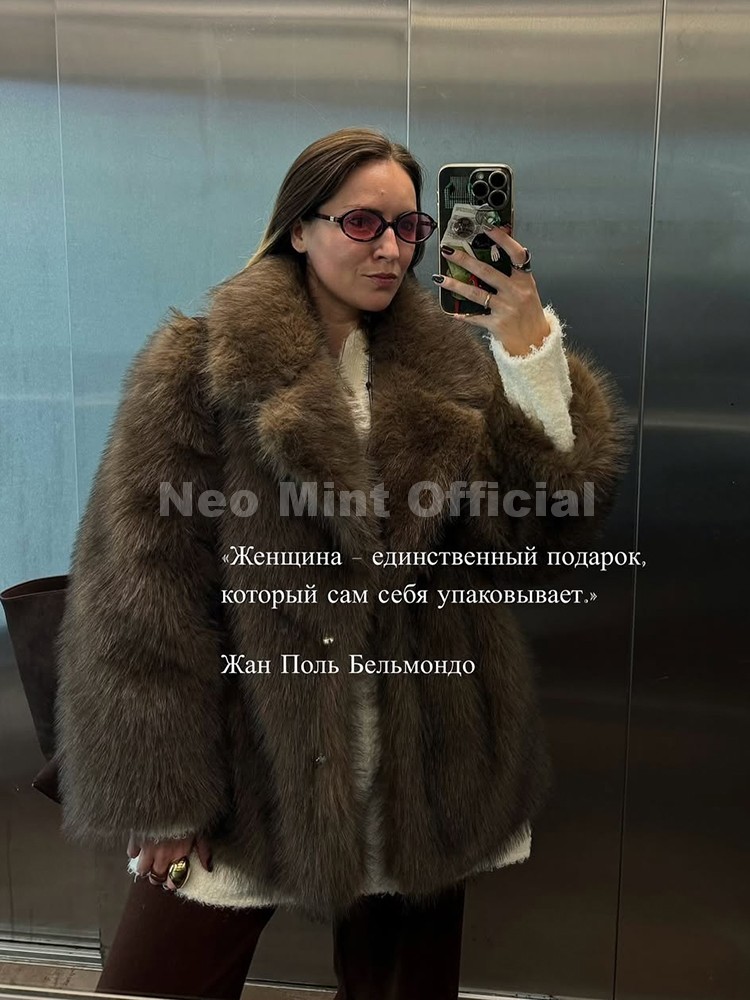 Neo Mint Ins, популярная модная женская шуба с градиентом для девочек, 2024, зимняя толстая теплая верхняя одежда, пушистая куртка из искусственного лисьего меха