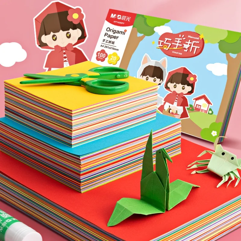 M&G 100 fogli di carta origami A4 / 120 mm x 120 mm fatta a mano 20 colori classe studente carta colorata carta tagliata per bambini regalo scolastico
